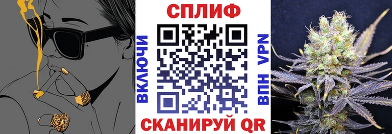 KRAKEN зеркало  цена   Новоалександровск  Бошки марихуана MAZAR 